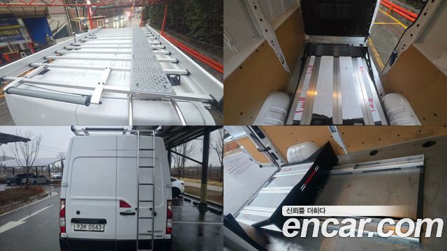 Renault Korea Master 2020 thumb 2