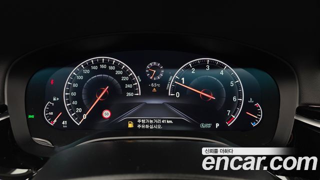 BMW 5 серии 2019 thumb 9