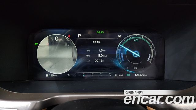 Kia Sorento 2021 thumb 9