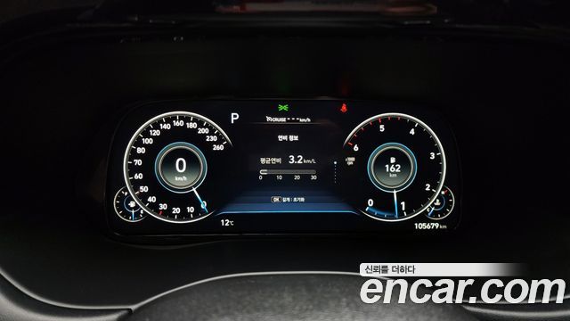 Hyundai Palisade 2020 thumb 8
