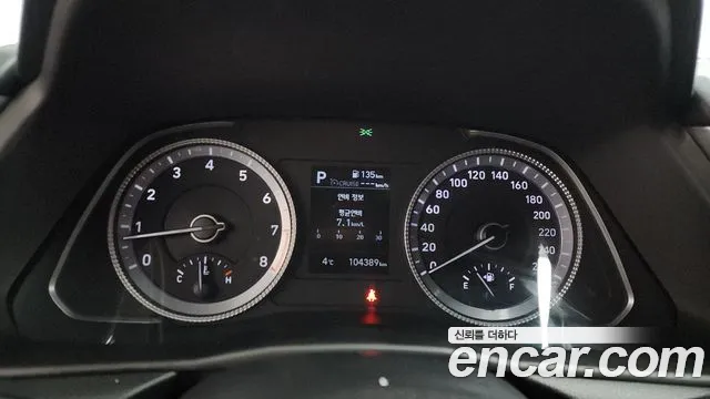 Hyundai Sonata 2020 thumb 11