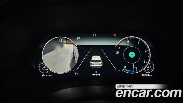 Hyundai Palisade 2021 thumb 9