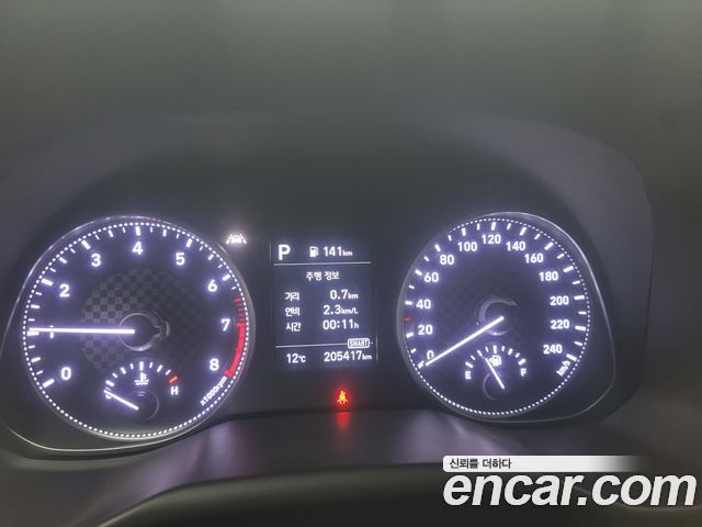 Hyundai Avante 2018 thumb 9