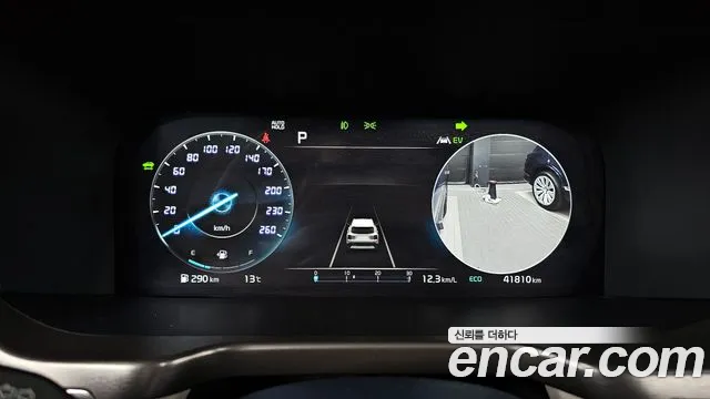 Kia Sorento 2023 thumb 9