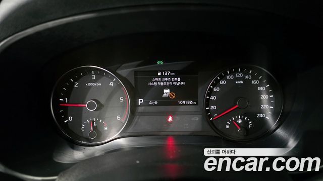 Kia Sportage 2020 thumb 3