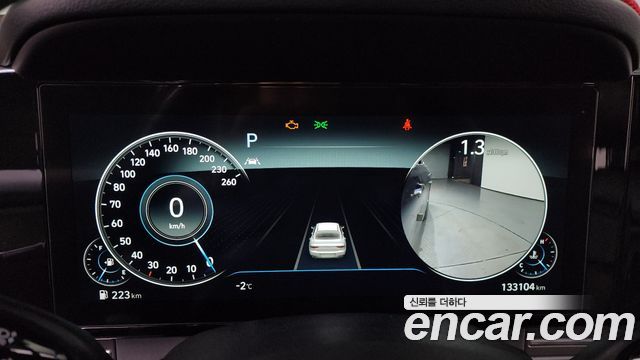 Hyundai Grandeur 2021 thumb 9