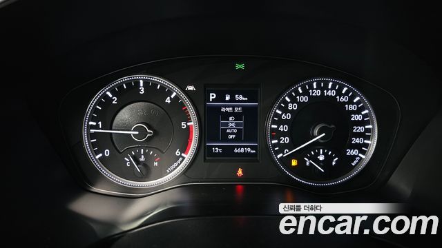 Hyundai Santa Fe 2020 thumb 8
