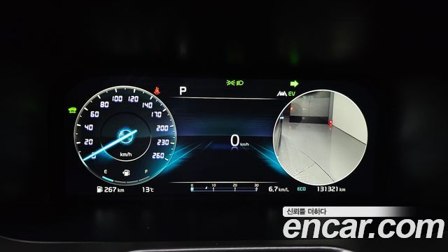 Kia Sorento 2022 thumb 8