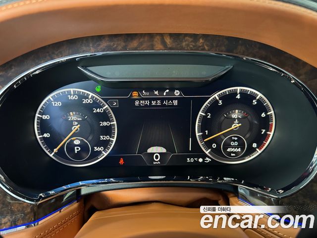Bentley Continental 2021 thumb 8