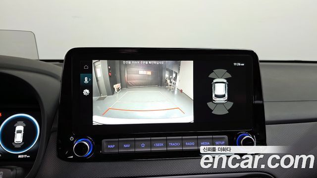 Hyundai Kona 2020 thumb 12