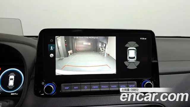 Hyundai Kona 2020 thumb 6