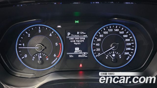 Hyundai Palisade 2021 thumb 9