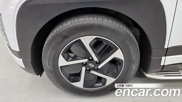 Hyundai IONIQ 9 2025 thumb 6