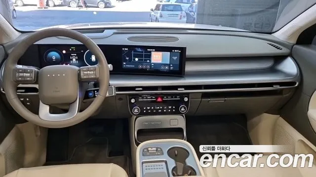 Hyundai IONIQ 9 2025 thumb 8