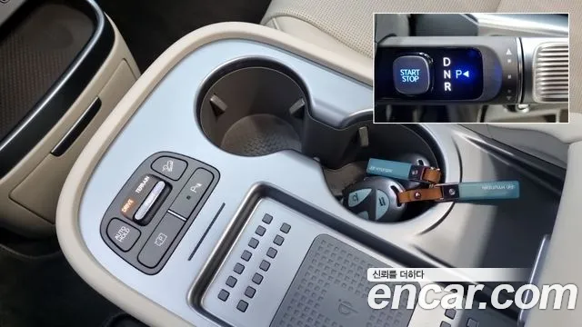 Hyundai IONIQ 9 2025 thumb 10