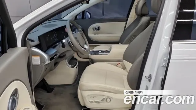 Hyundai IONIQ 9 2025 thumb 11