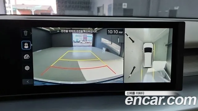 Hyundai IONIQ 9 2025 thumb 12