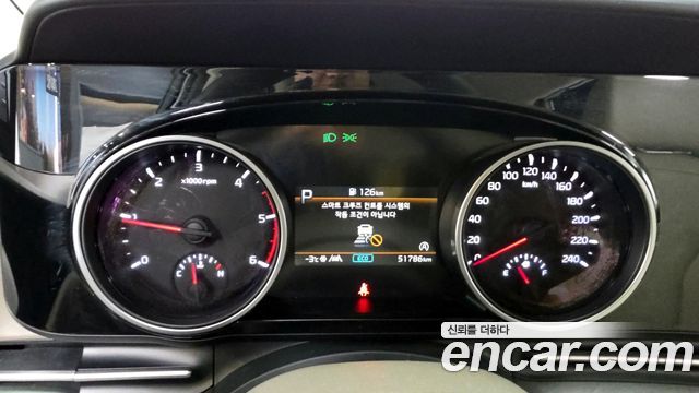 Kia Carnival 2021 thumb 9