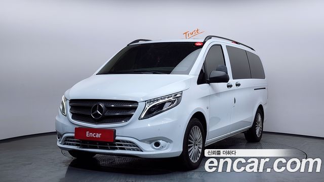 Mercedes-Benz V-Class 2020 thumb 2