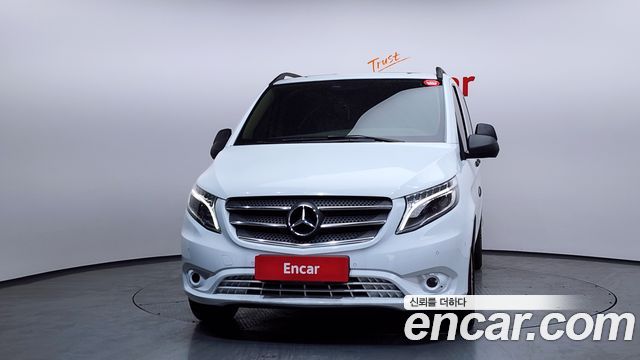 Mercedes-Benz V-Class 2020 thumb 4