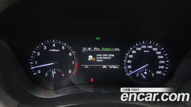 Genesis G80 2020 thumb 8