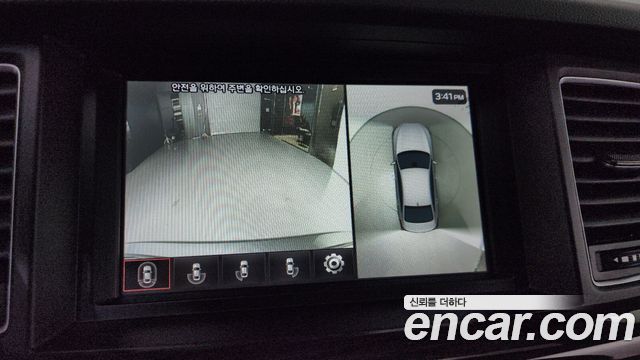 Genesis G80 2020 thumb 11
