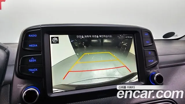 Hyundai Kona 2019 thumb 8