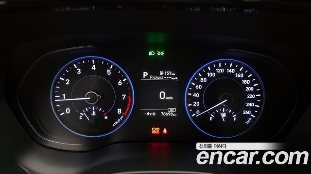 Hyundai Palisade 2020 thumb 8