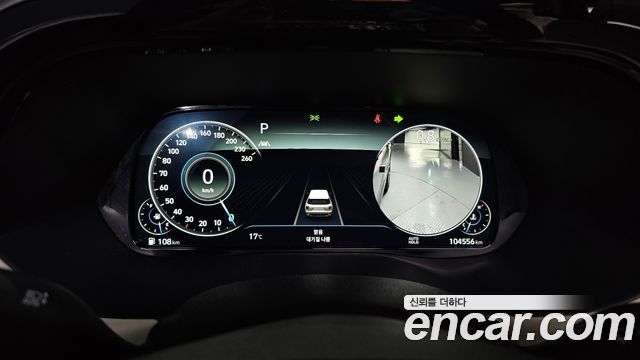 Hyundai Palisade 2021 thumb 9
