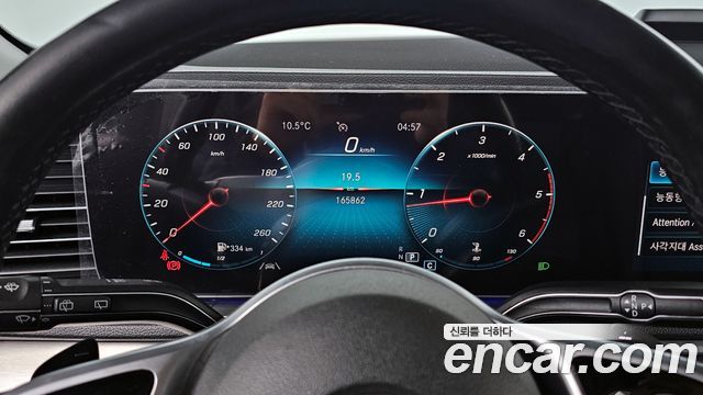 Mercedes-Benz GLE 2019 thumb 9