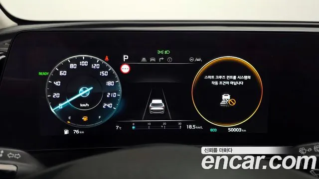 Kia Sportage 2021 thumb 3