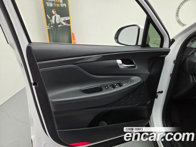 Hyundai Santa Fe 2020 thumb 7
