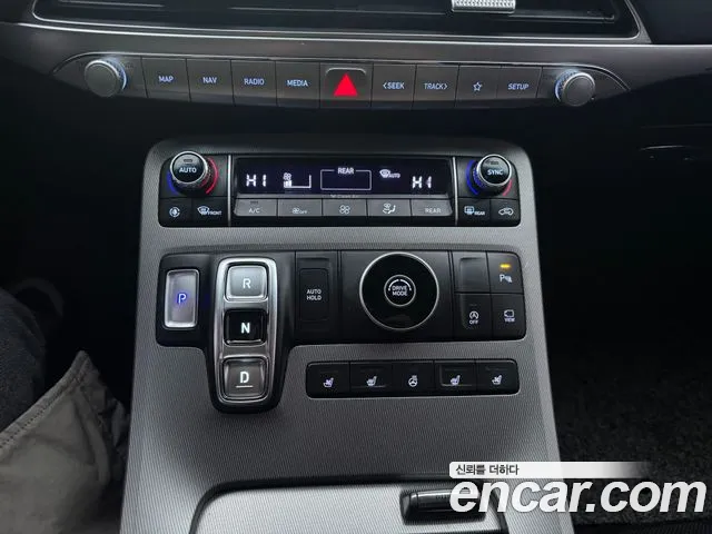 Hyundai Palisade 2020 thumb 12