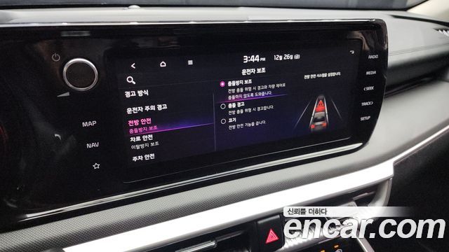 Kia K5 2020 thumb 6