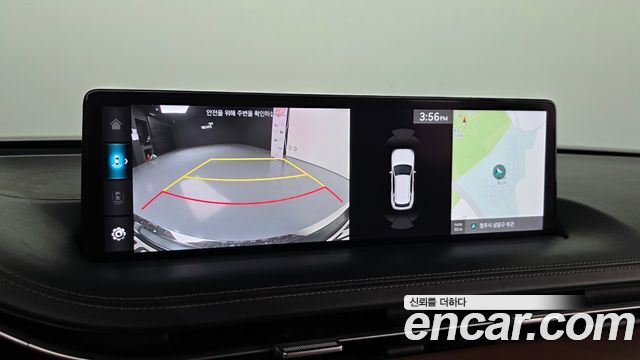 Genesis GV70 2021 thumb 12
