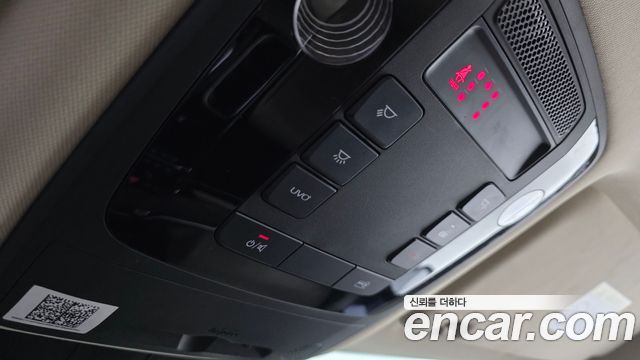 Kia Carnival 2021 thumb 11