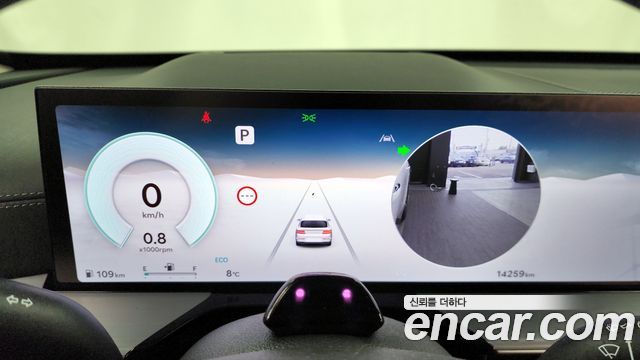 Genesis GV80 2023 thumb 9