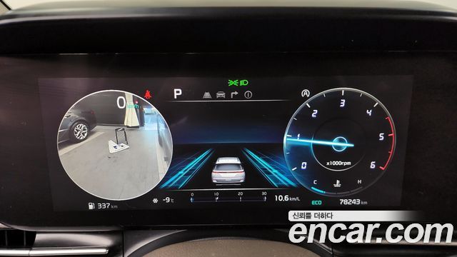Kia Carnival 2020 thumb 8