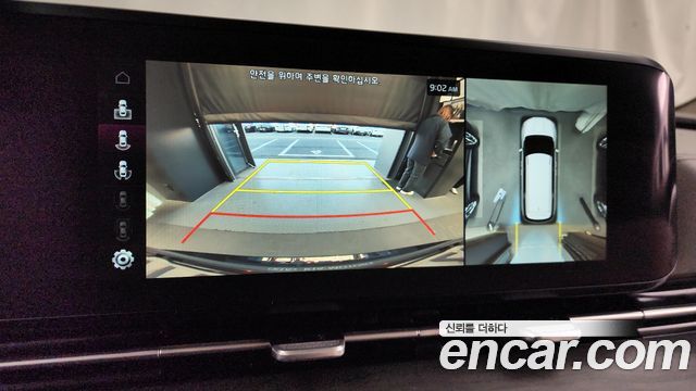 Kia Carnival 2020 thumb 12