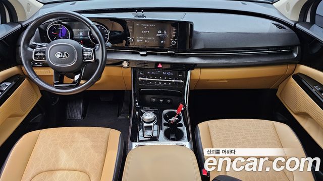Kia Carnival 2020 thumb 7