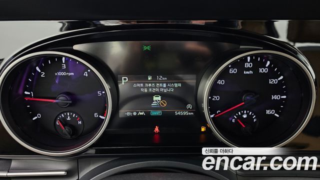 Kia Carnival 2020 thumb 8