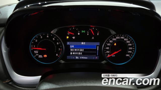 Chevrolet Traverse 2020 thumb 9