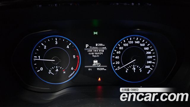 Hyundai Palisade 2021 thumb 8