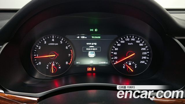 Kia K7 2017 thumb 8