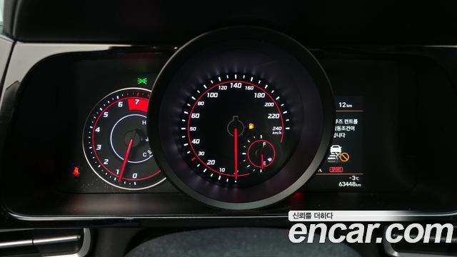 Hyundai Avante 2021 thumb 8
