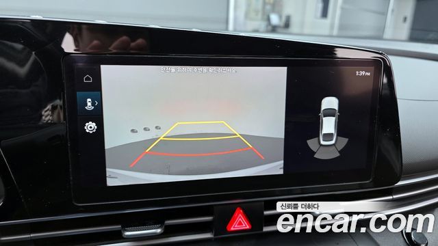 Hyundai Avante 2021 thumb 11