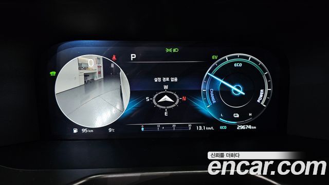 Kia Sorento 2023 thumb 8