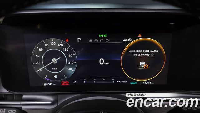 Kia Carnival 2020 thumb 8