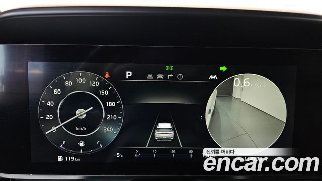Kia Carnival 2021 thumb 9