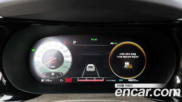 Kia K5 2021 thumb 3